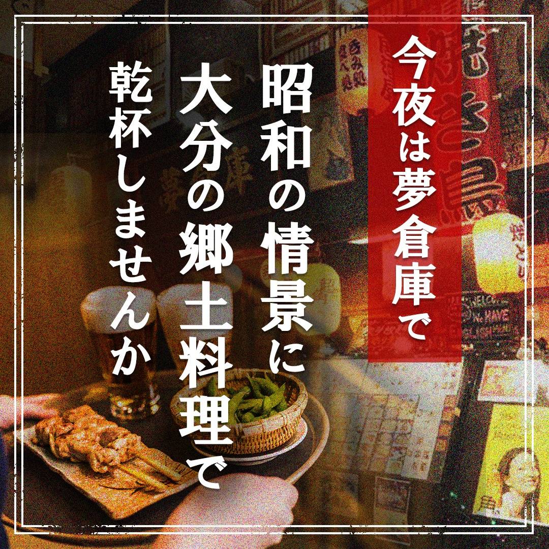 popup_banner
