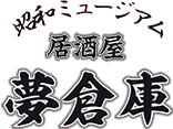 株式会社テクノプロジェクト