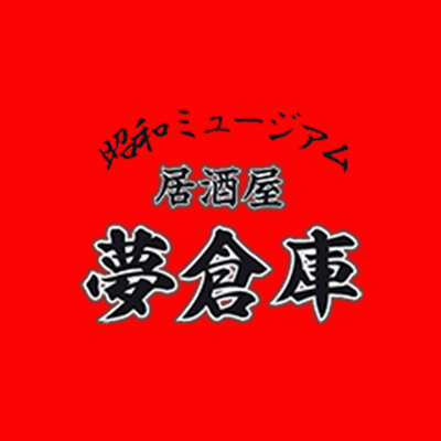 株式会社テクノプロジェクト