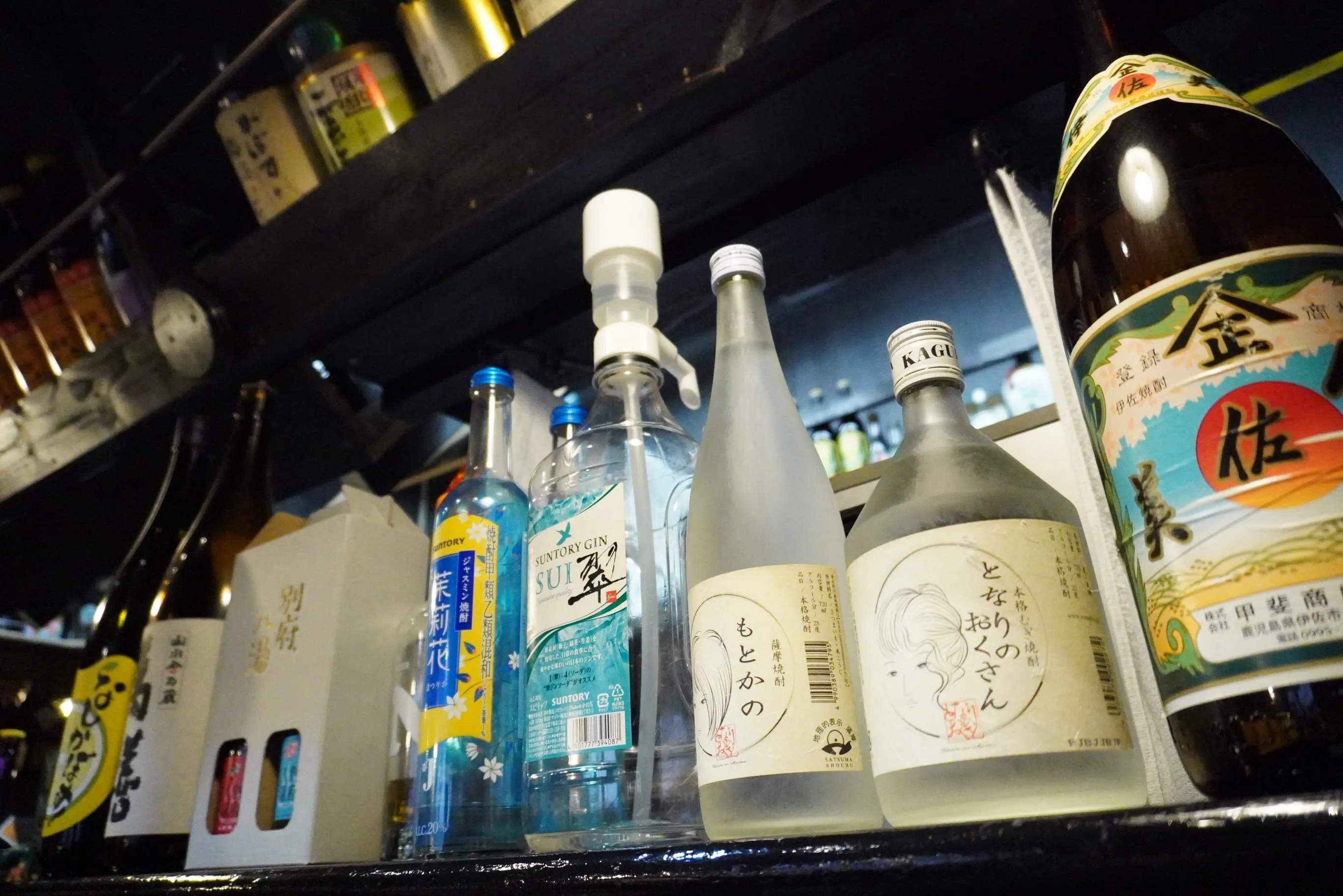 本日も営業中!昭和レトロな居酒屋でゆっくり飲みませんか?