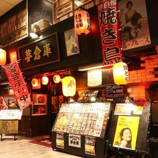 別府観光の夜は居酒屋へ|別府で味わう昭和レトロな夜