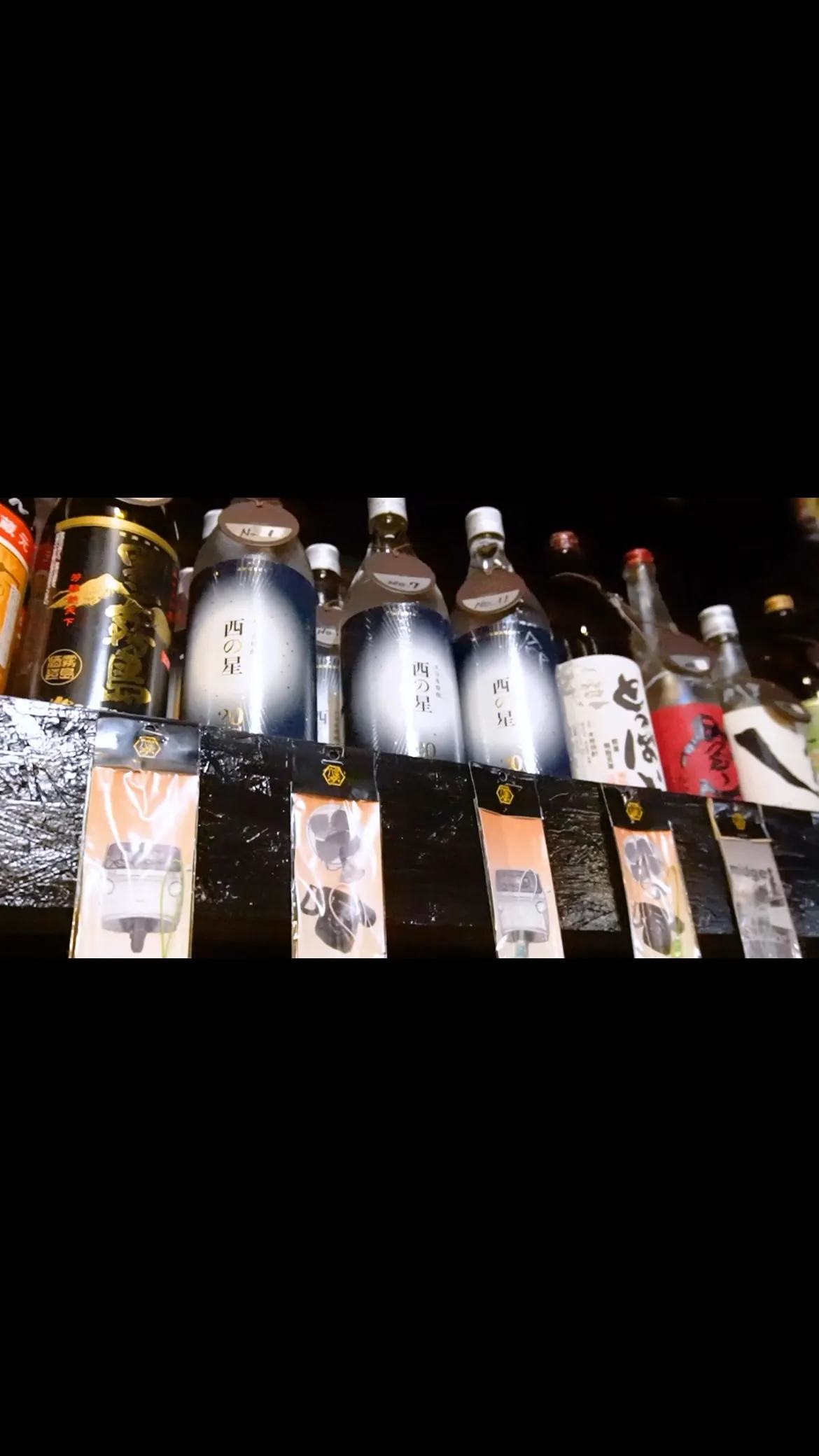 今日も元気に営業中！別府の昭和レトロ居酒屋の日常♪